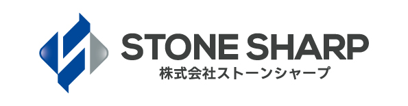 株式会社ストーンシャープ