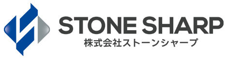 株式会社ストーンシャープ